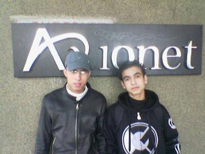 moi end imad